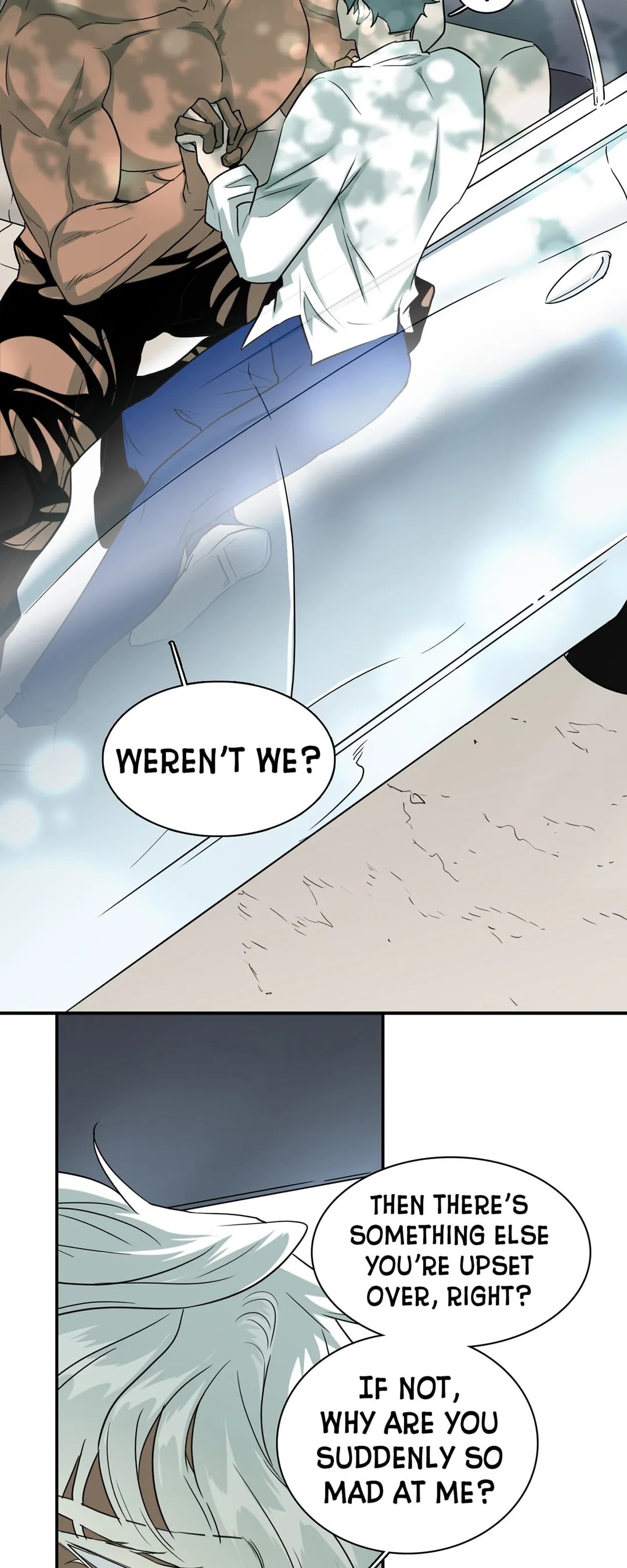 Dear DOO, Chapter 163 image 11